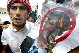 សភាពការណ៏ស៊ីរី